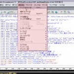 Dreamweaverによる文字コードの変更01
